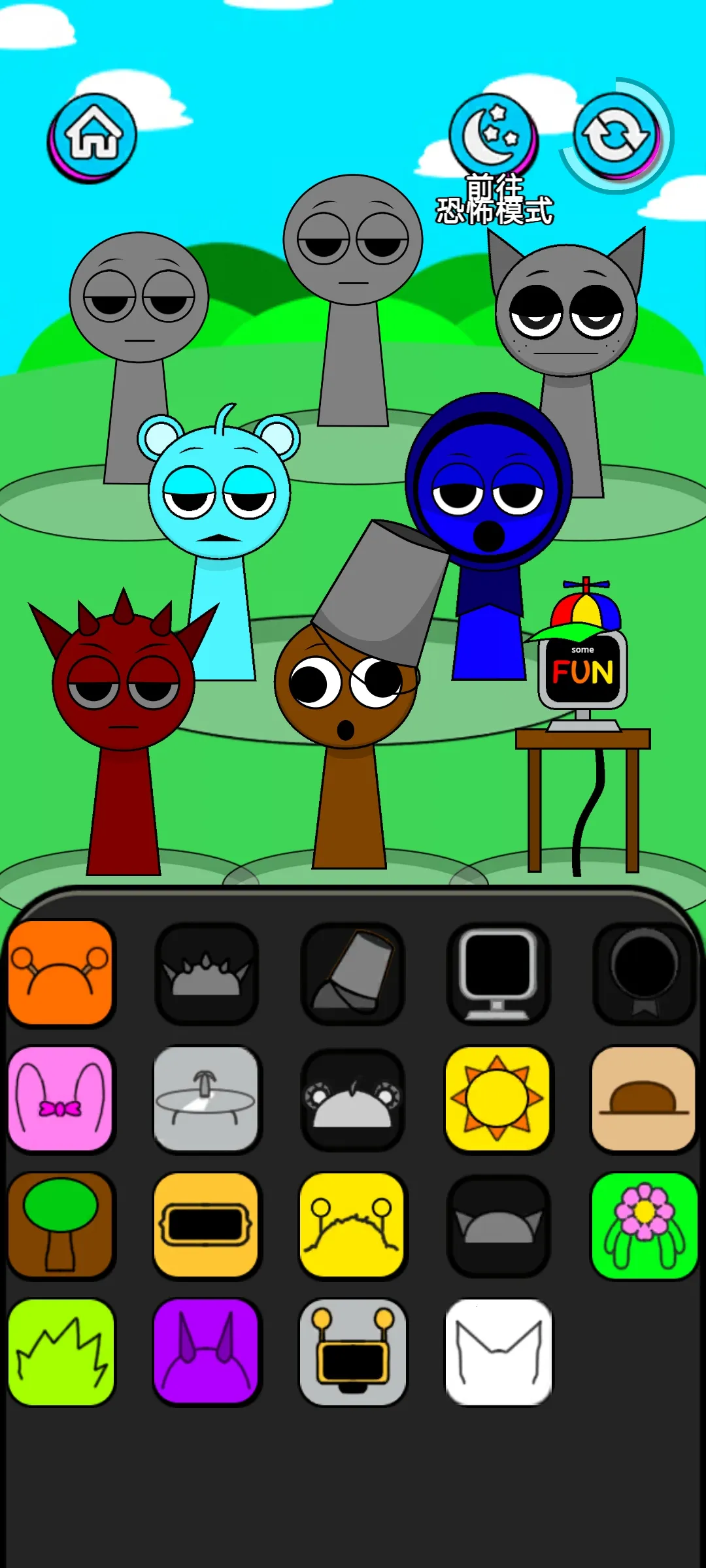 �������2���ֲ�����(���ֻ�����Ϸ)v0.0.3 �ֻ����ͼ2