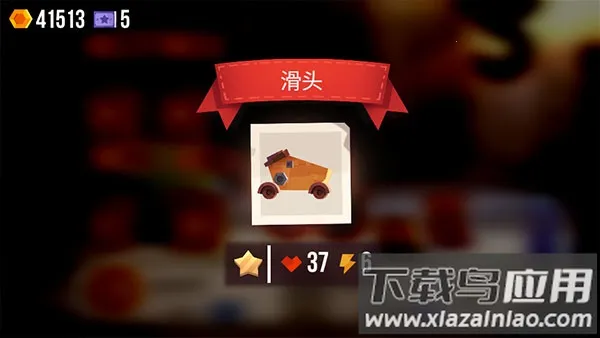 ���Ǵ���ս������