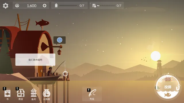 ���������ٷ���������v0.0.287 ��Ѱ��ͼ1