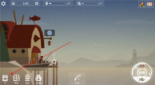 ���������ٷ���������