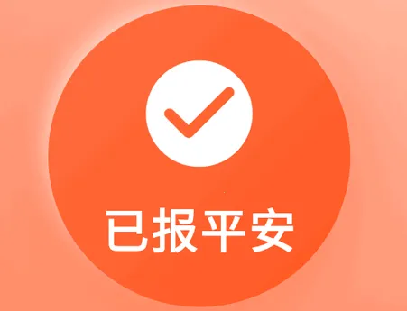 ������2026���ذ�װ