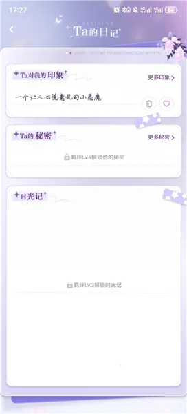 �ƴ�Ԫ������������