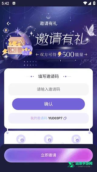 �ƴ�Ԫ������������