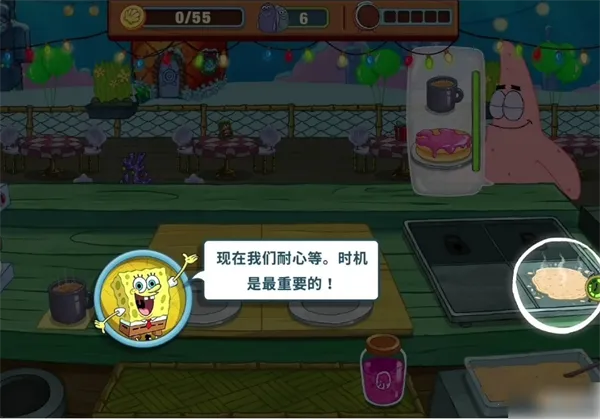 ���౦������з�������ò˵�