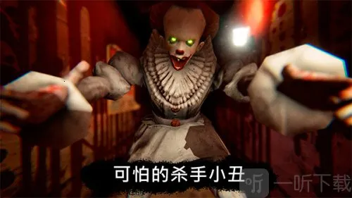 死亡公园1内置作弊菜单 死亡公园1内置作弊菜单