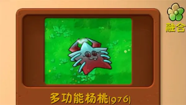 ֲ���ս��ʬ2026���°汾