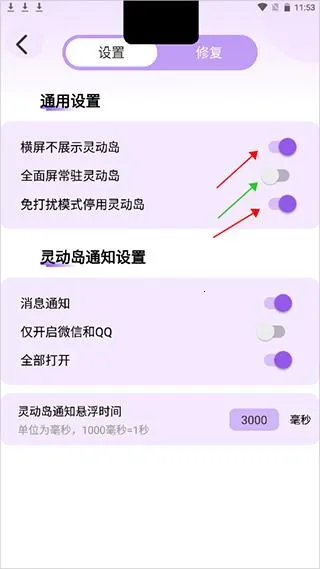 灵动坞os16下载 灵动坞os16下载