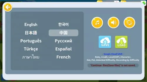 ������������ò˵�