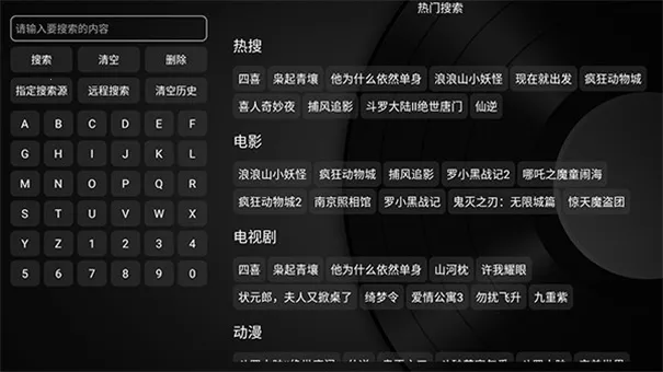 ��ʱ����ӵ���(��Ƶ��������)v1.0.8 �ֻ����ͼ3