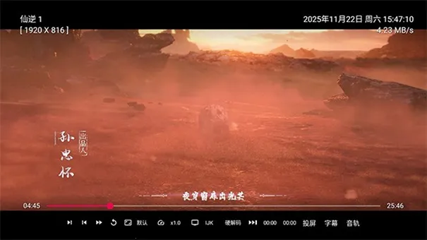 ��ʱ����ӵ���(��Ƶ��������)v1.0.8 �ֻ����ͼ1