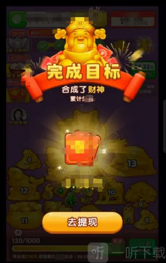 �ƽ�����(�ƽ�ϳɺ����Ϸ)