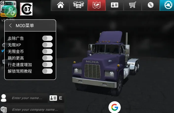 �󿨳�ģ����2������