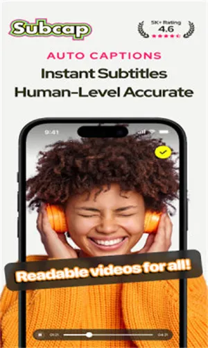 Subcap����2026���°汾v3.2.6 �ٷ������ͼ1