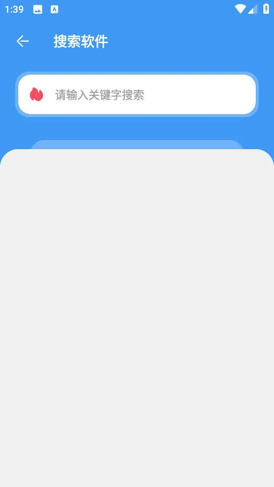 ���������������������v1.2.1 ��Ѱ��ͼ3