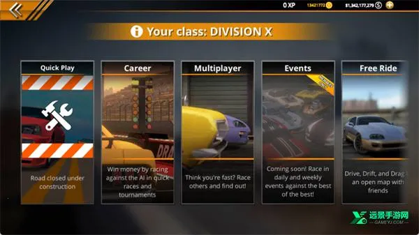 �޼���쭳�2MOD�˵�