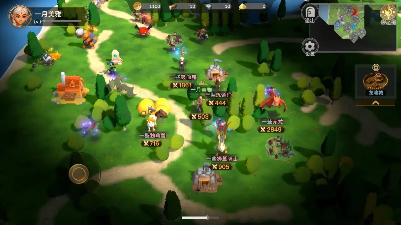 �����ı���2026�ٷ����°汾v1.0 �ٷ������ͼ3