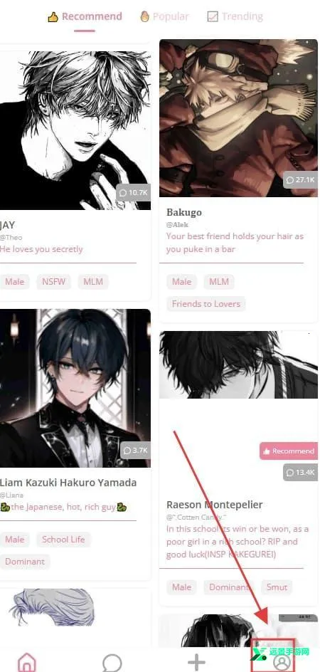 dokichat安卓免费版 dokichat安卓免费版