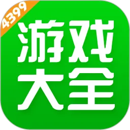 4933��Ϸ����(��Ϸ��Դ����)