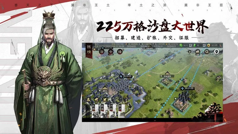 ����֮��ˬ���v8.2.9 �ֻ����ͼ2