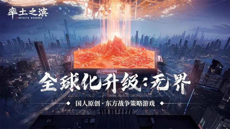 ����֮��ˬ���v8.2.9 �ֻ����ͼ1