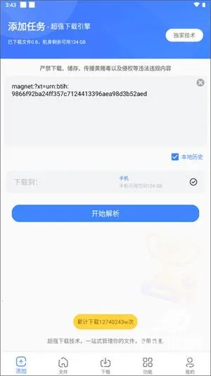 �������ж��޵кƿ�����