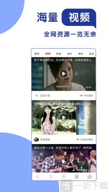 365���������(�ֻ����������)