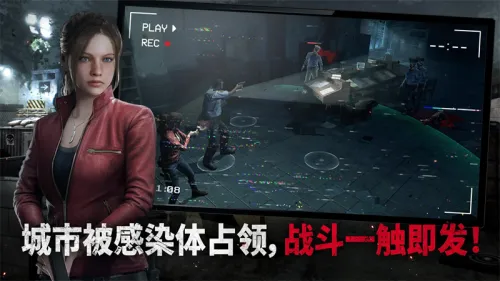 ����Σ����������޵а�v1.4.2 �ֻ����ͼ3