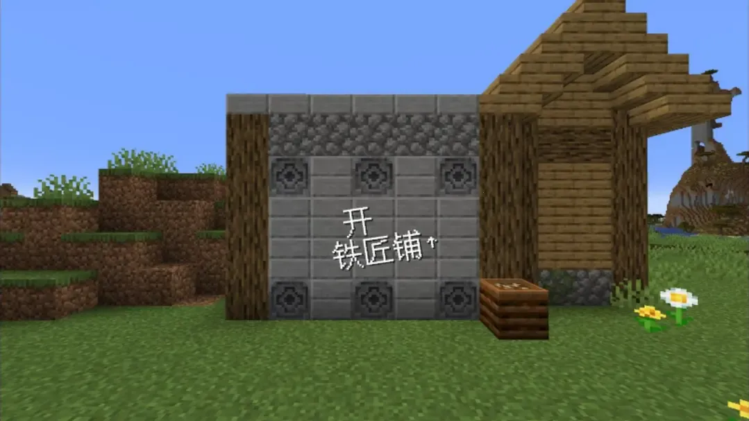 ��ׯ�����̴����ƽ��v1.0.0 ��׿���ͼ0