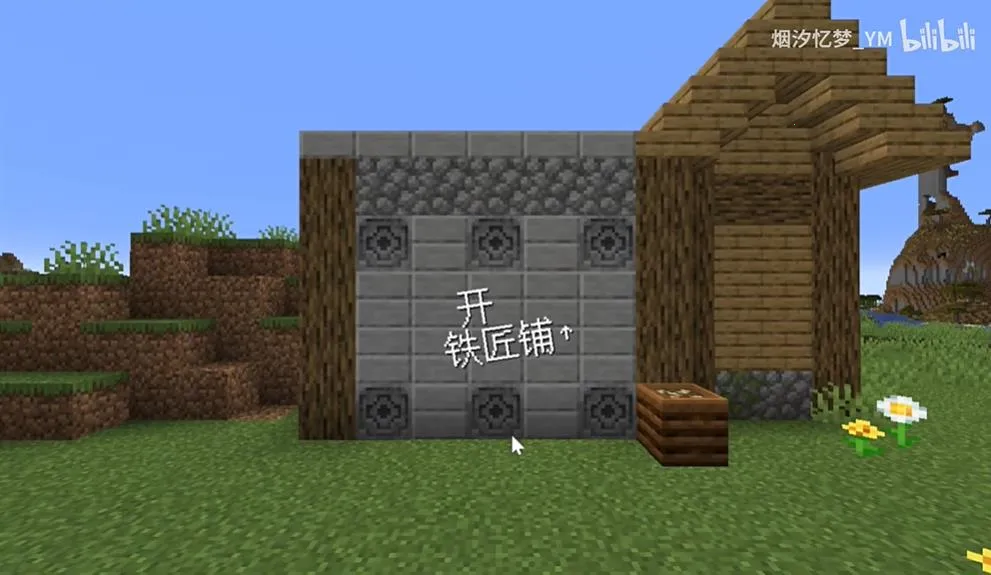 ��ׯ�����̴����ƽ��v1.0.0 ��׿���ͼ1