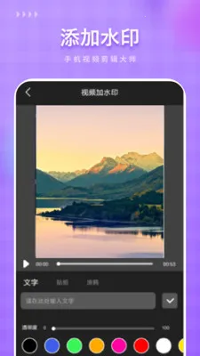 ��Ѽ���2026�ٷ�����v1.1 ��׿���ͼ0