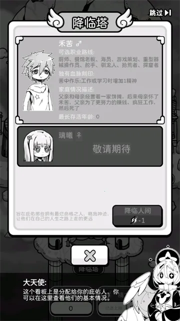 ��ʹģ�����ƽ�����ò˵�v1.0.0 ��Ѱ��ͼ3