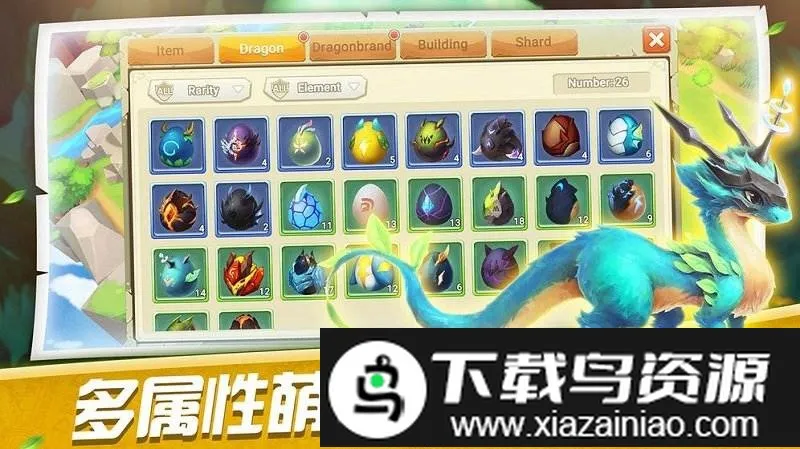 ����ѵ��ʦ(������ս����Ϸ)v1.0 �ֻ����ͼ3