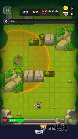 塔王争霸V1.51版 塔王争霸V1.51版