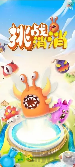 ��ս����2026���°汾