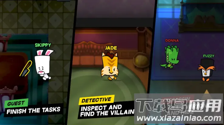 ���������ش����޸�������v2.2.5 ��׿���ͼ1