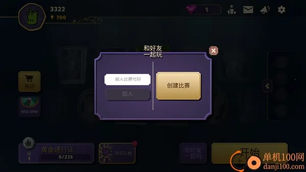 ���������ش����޸�������