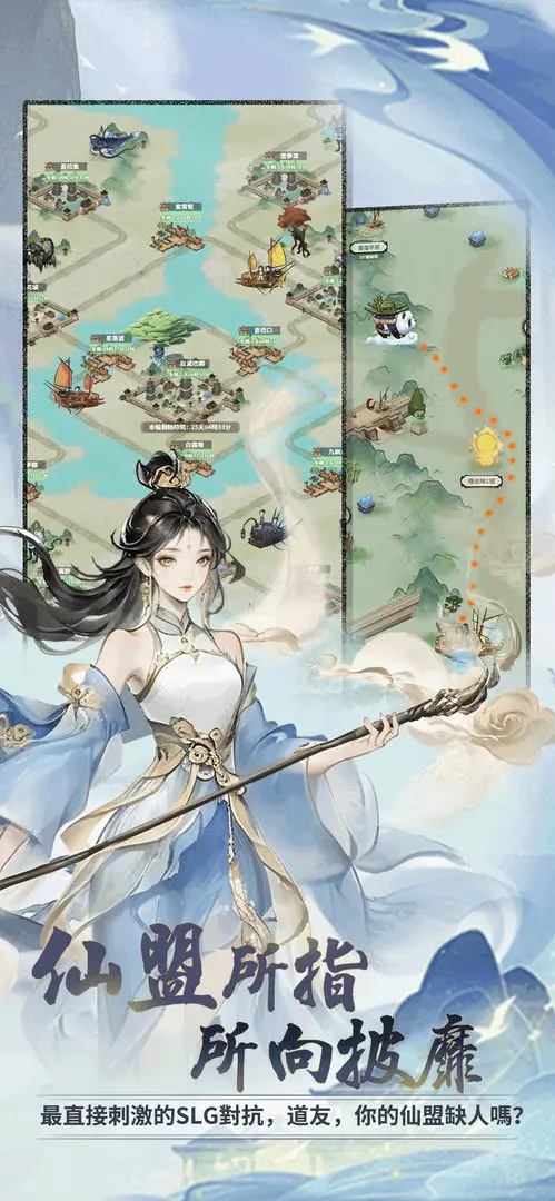 ���ɴ���ʦ��׿���ֻ���v3.1.735 ��Ѱ��ͼ1