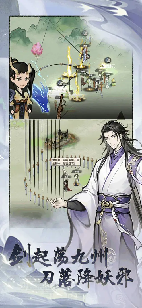 ���ɴ���ʦ��׿���ֻ���v3.1.735 ��Ѱ��ͼ2