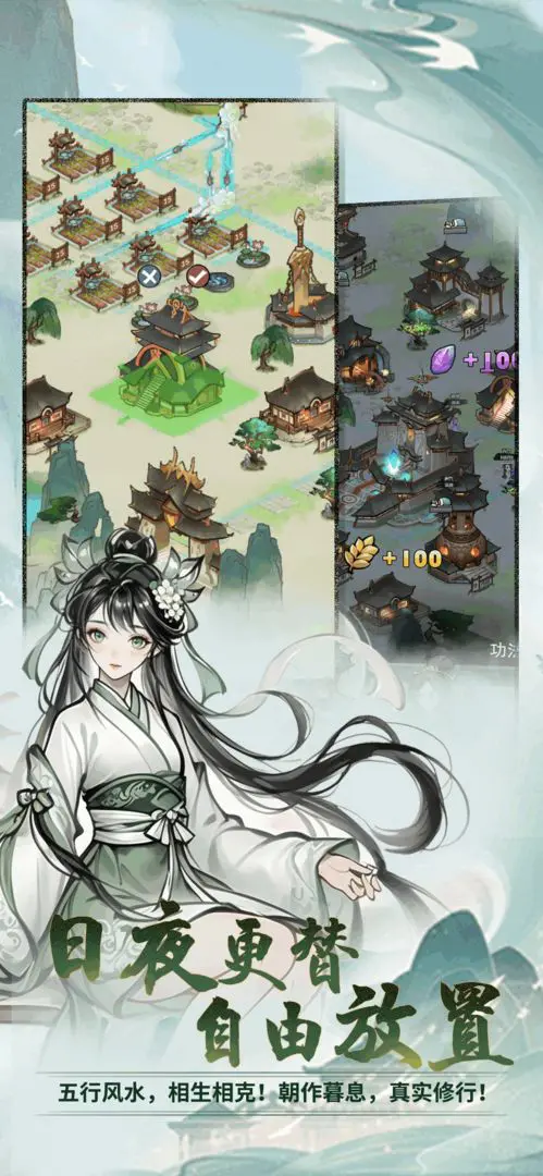 ���ɴ���ʦ��׿���ֻ���v3.1.735 ��Ѱ��ͼ3