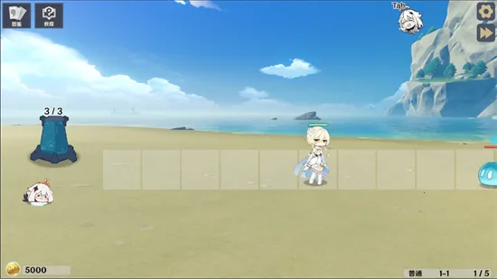 ԭ���սԭħ8.5�汾v1.2.1 �ٷ������ͼ3