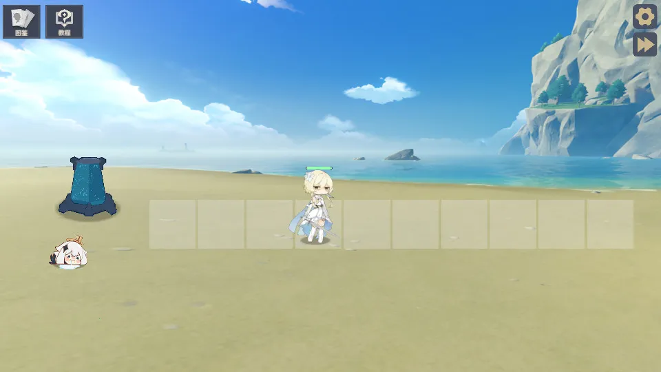 ԭ���սԭħ8.5�汾v1.2.1 �ٷ������ͼ0