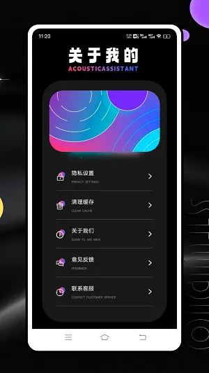 Ƶ�׷�����(�ֻ�Ƶ������)v1.0.0 �ٷ������ͼ3