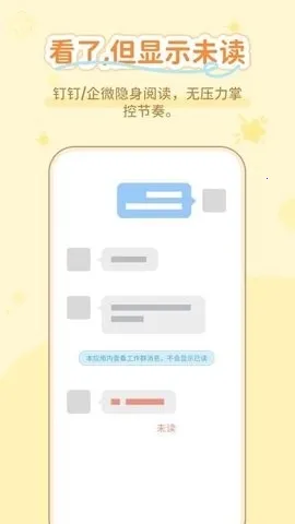 ͨ����������2026���°汾v1.0.3 �ֻ����ͼ3