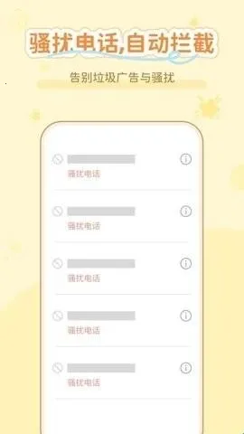 ͨ����������2026���°汾