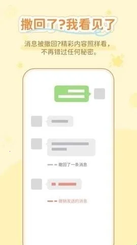 ͨ����������2026���°汾