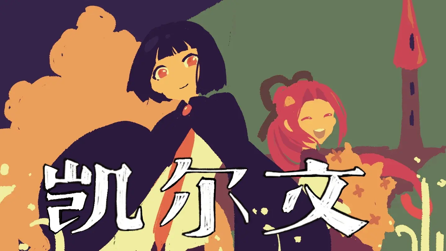 ������2026�ٷ����°汾v1.20.611-bz ��Ѱ��ͼ3