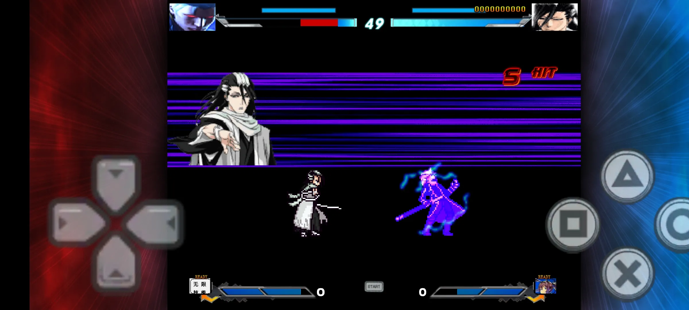 BVN�����������������ֻ���v3.3 �ֻ����ͼ0