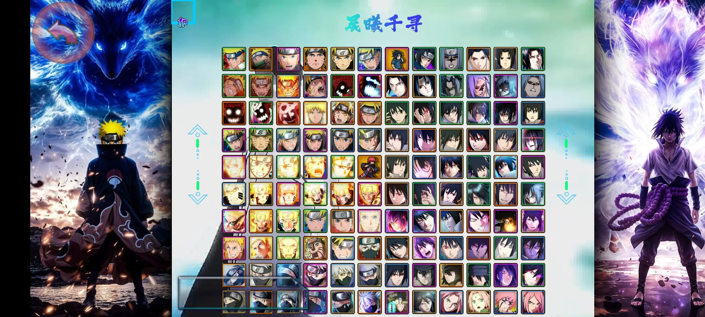 BVN��Ӱ�����������ƪ(Mugen����Ϸ)v77237723 ��׿���ͼ2