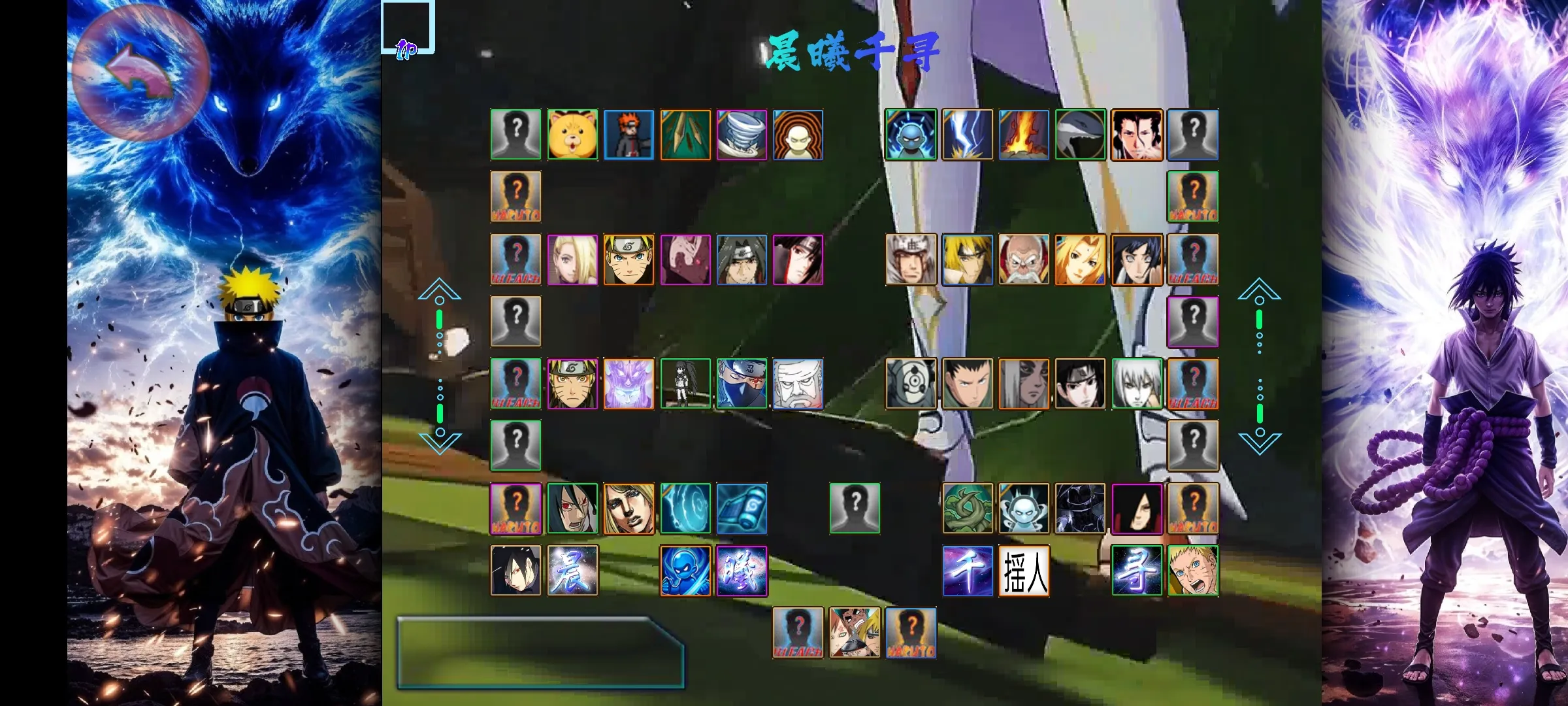 BVN��Ӱ�����������ƪ(Mugen����Ϸ)v77237723 ��׿���ͼ1