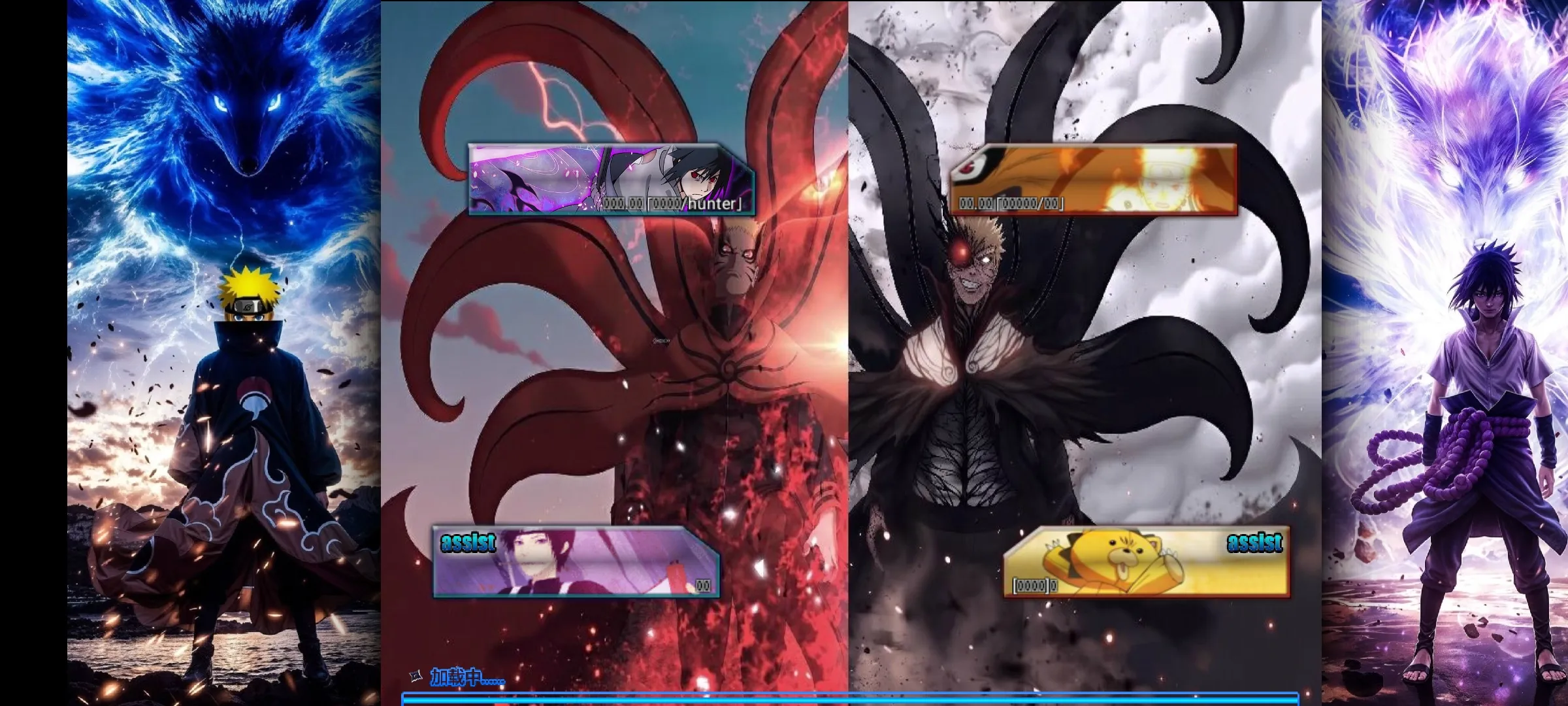 BVN��Ӱ�����������ƪ(Mugen����Ϸ)v77237723 ��׿���ͼ3